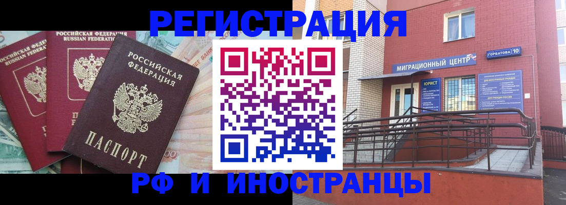 форма 3 в Ефремове